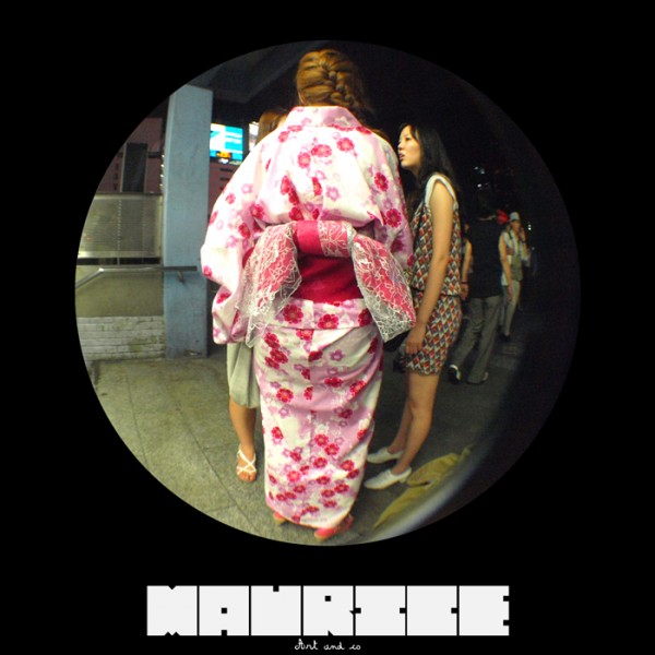 INFRONTOFME 27 600x600 pic on Design You Trust INFRONTOFME 27 600x600 In front of me: Tokyo