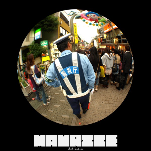 INFRONTOFME 28 600x600 pic on Design You Trust INFRONTOFME 28 600x600 In front of me: Tokyo