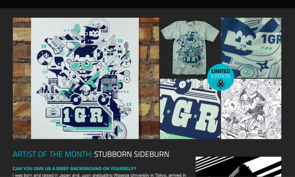 Picture 1 600x360 Artist of the Month at 1GR