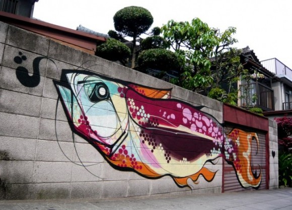 cope1 580x417 pic on Design You Trust cope1 580x417 25 Examples of Graffiti & Street Art Asia