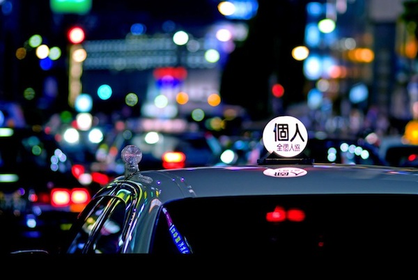 Taxicab Bokeh Taxicab Bokeh
