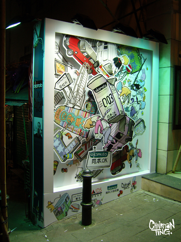 SNC12308 CTlogo 600px pic on Design You Trust SNC12308 CTlogo 600px Chairman Ting x Okamoto Condoms Hong Kong