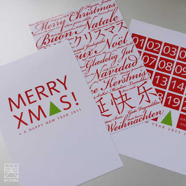 BCOME a XMAS CARD
