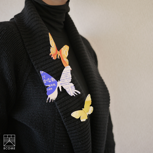 BCOME a BUTTERFLY BROOCH