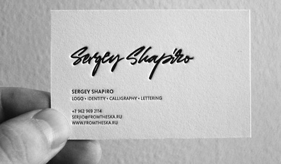 Sergey Shapiros pic on Design You Trust Sergey Shapiros 40 Creative and Minimalist Business Card Designs