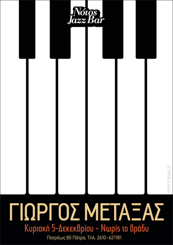ccccc pic on Design You Trust ccccc Piano Sessions Posters