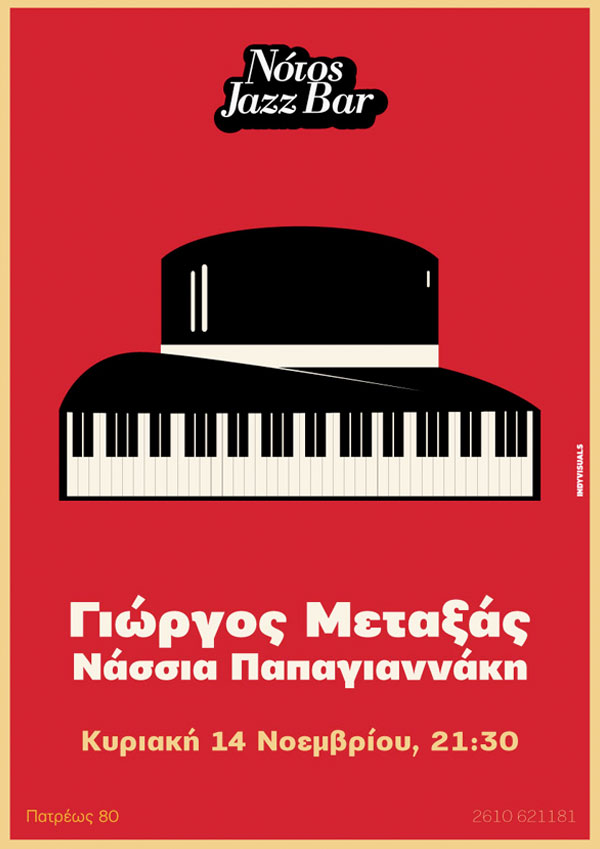 jjjjj1 pic on Design You Trust jjjjj1 Piano Sessions Posters
