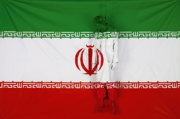 amnesty beek iran flag the problem