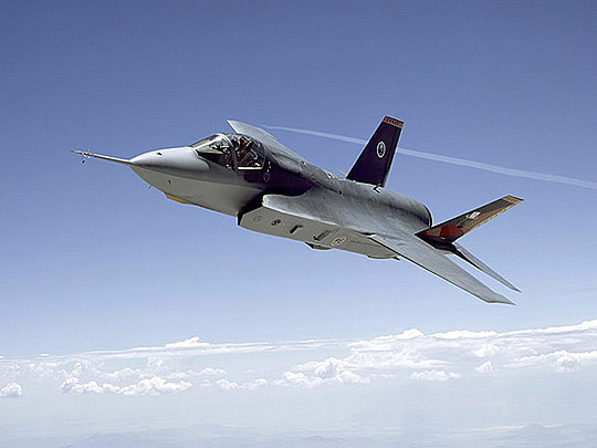 cs04 Conquerors of the Sky