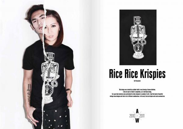 unnamed akrcj3ce1 ARDENTEEES A/W 2010 2011 Collection