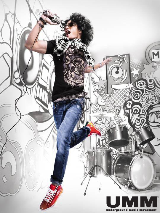 uuumiice UMM Design Collection