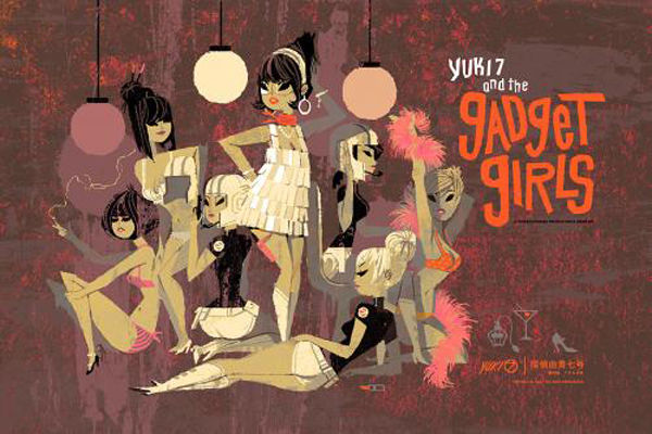 Digital art selected for the Daily Inspiration #755