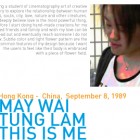 MAYLAM 140x140 People selected from the third Wmaty Creative Call