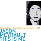MEYRAULT 140x140 People selected from the third Wmaty Creative Call