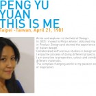 PENG YU 140x140 People selected from the third Wmaty Creative Call