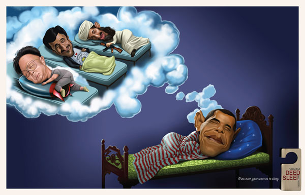 deep sleep 1 pic on Design You Trust deep sleep 1 Deep Sleep Mattresses