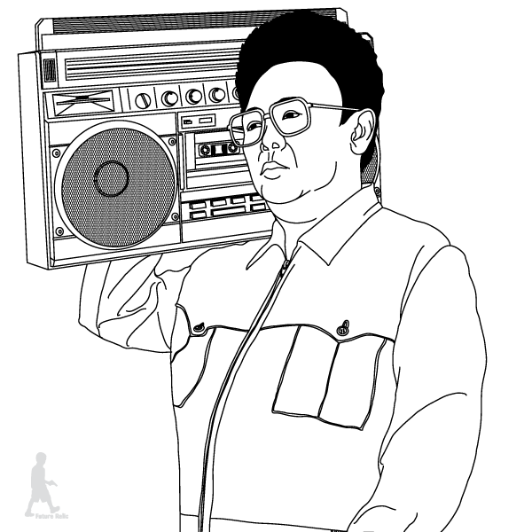 kim jong illin Future Relic