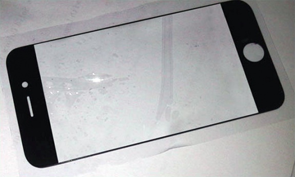 unnamed tt1kbp7nn3 Evidence of the iPhone 5 – Larger Screen? [Pics]