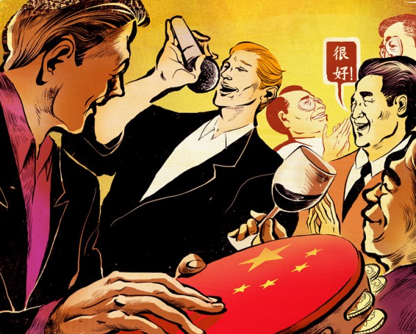 Christina Ung Illustrations 11 600x482 pic on Design You Trust Christina Ung Illustrations 11 600x482 Christina Ung