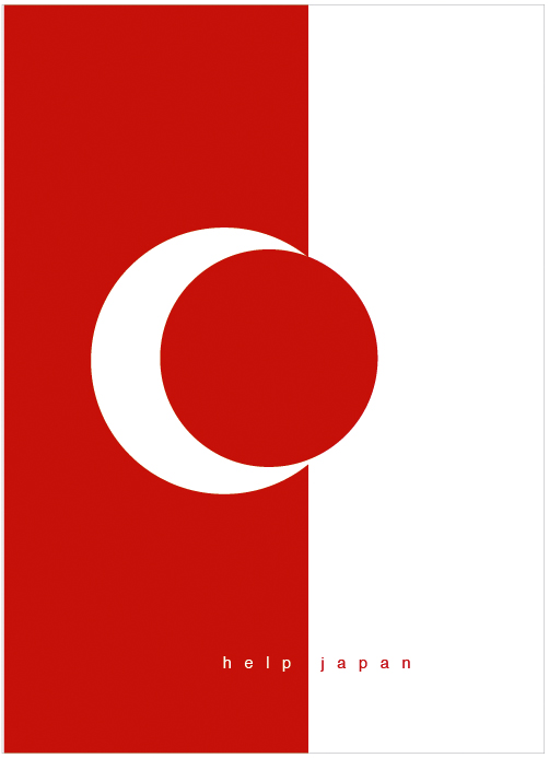 Ekran resmi 2011 03 25 7.05.47 PM pic on Design You Trust Ekran resmi 2011 03 25 7.05.47 PM help japan