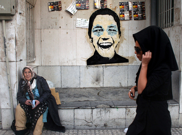 Peacesmilestehran From the streets of Tabriz: an interview with Iranian street artist ICY