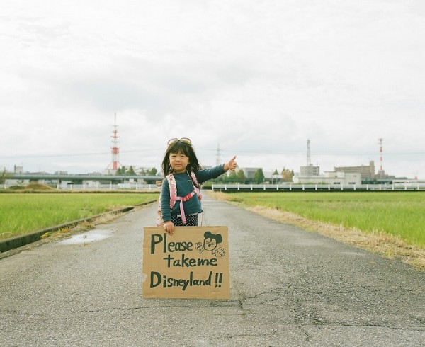 ToyokazuNagano00 600x490 pic on Design You Trust ToyokazuNagano00 600x490 Sweet Sisters Growing Up in Japan