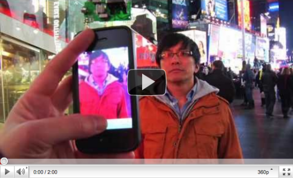 Hacker with iPhone take over Times Square screens. YouTube ss1 600x365 Hacker with iPhone take over Times Square screens.