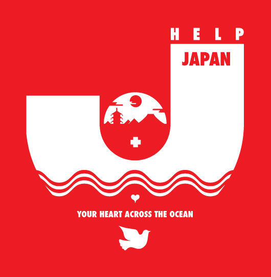 helpjapan pic on Design You Trust helpjapan HELP JAPAN