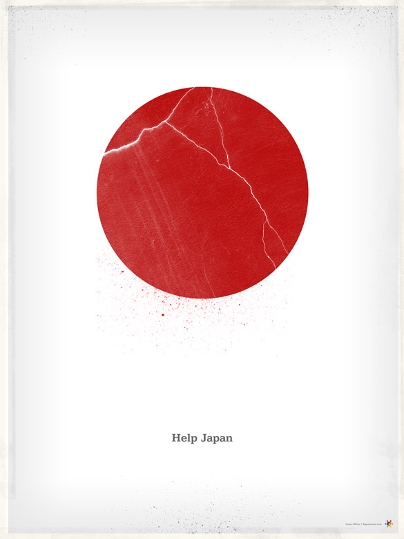 helpjapan jbyvggm0l pic on Design You Trust helpjapan jbyvggm0l Help Japan