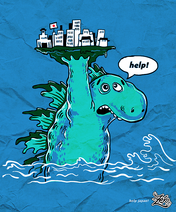 Help Japan! japan Help Japan!