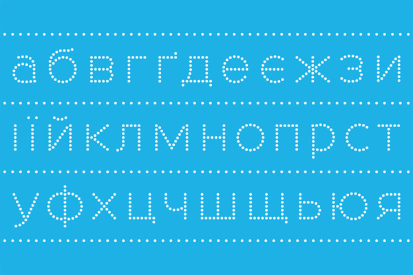 oooo 4 pic on Design You Trust oooo 4 Design shop oooo.com.ua identity
