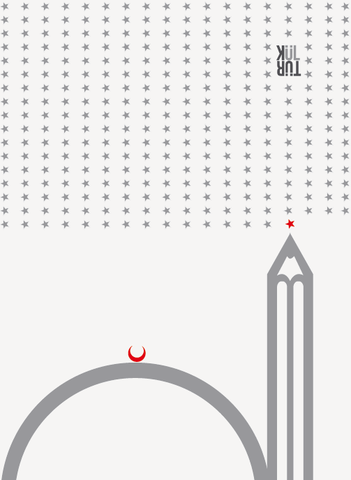 Ekran resmi 2011 04 12 2.30.55 PM pic on Design You Trust Ekran resmi 2011 04 12 2.30.55 PM kültürk