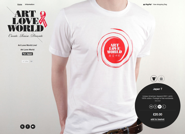 Art Love World Japan 600a Art Love World
