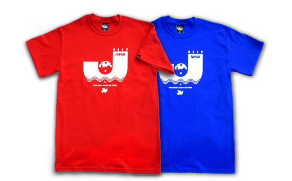 helpjapanpair pic on Design You Trust helpjapanpair HELP JAPAN T by STBN SDBN