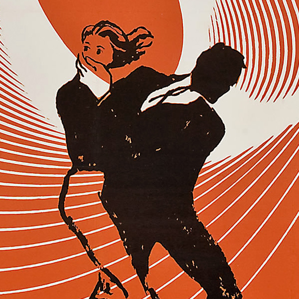 vertigo Movie branding by Saul Bass: Vertigo (1958)