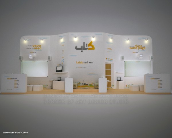 ketab gess booth front 600x480 Ketab Technologies Booth Design