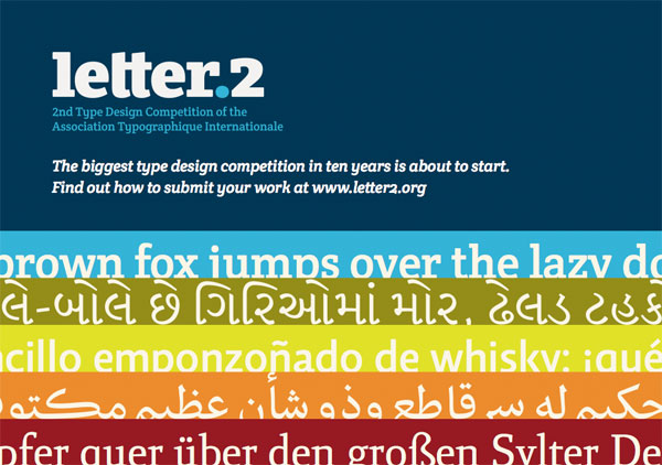 letter2 b Letter.2   Type Design Competition of the ATypI