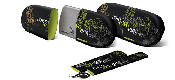 22 Cool Packaging Design porto novo b1vmn709r 22 Cool Packaging Design