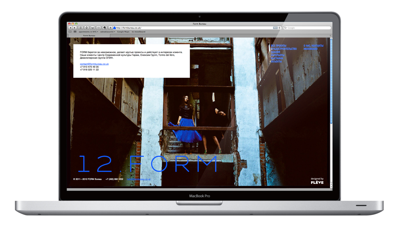 051 pic on Design You Trust 051 FORM bureau by Flëve