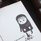 IMG 79201 140x140 Letter press Sad girl collection