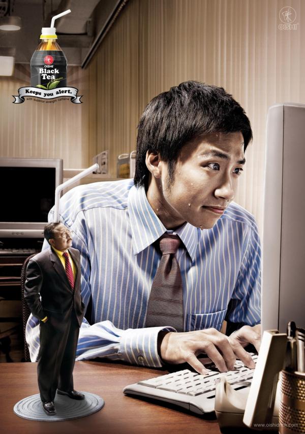 130 winners ads in Cannes Lions 2011 black tea cannes lions 2011 silver 130 winners ads in Cannes Lions 2011