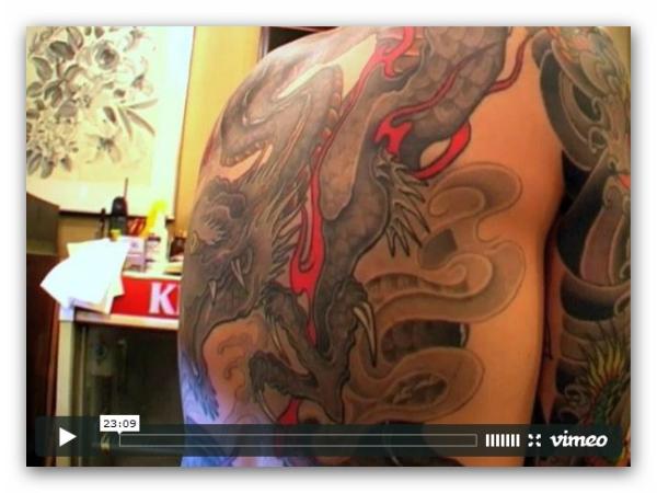 fordytjapanesetattoo1 Onko Chishin   Japanese Tattoo (documentary) 