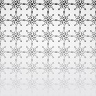 the pattern b 140x140 pic on Design You Trust the pattern b 140x140 The Ultimate Sign Babylon