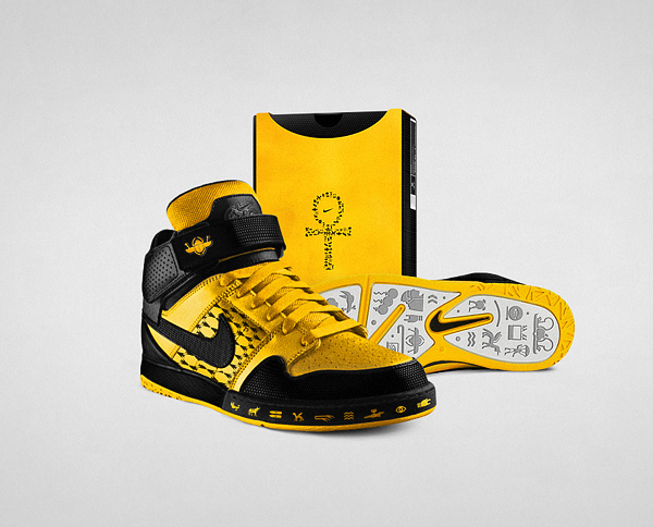 Nike Mogan Mid 2 (Nile edition) Nike Mogan Mid 2 (Nile edition)