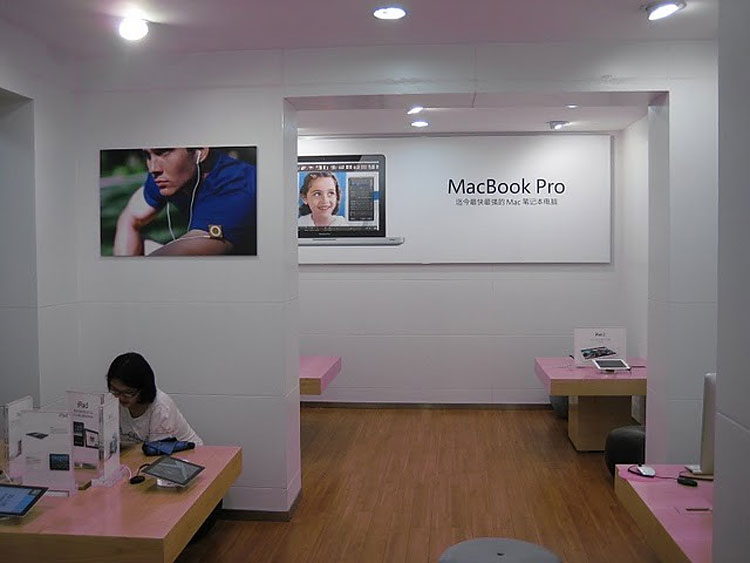 277 pic on Design You Trust 277 iFraud: Bogus Apple Store in China Fools Everyone, Even the Staff