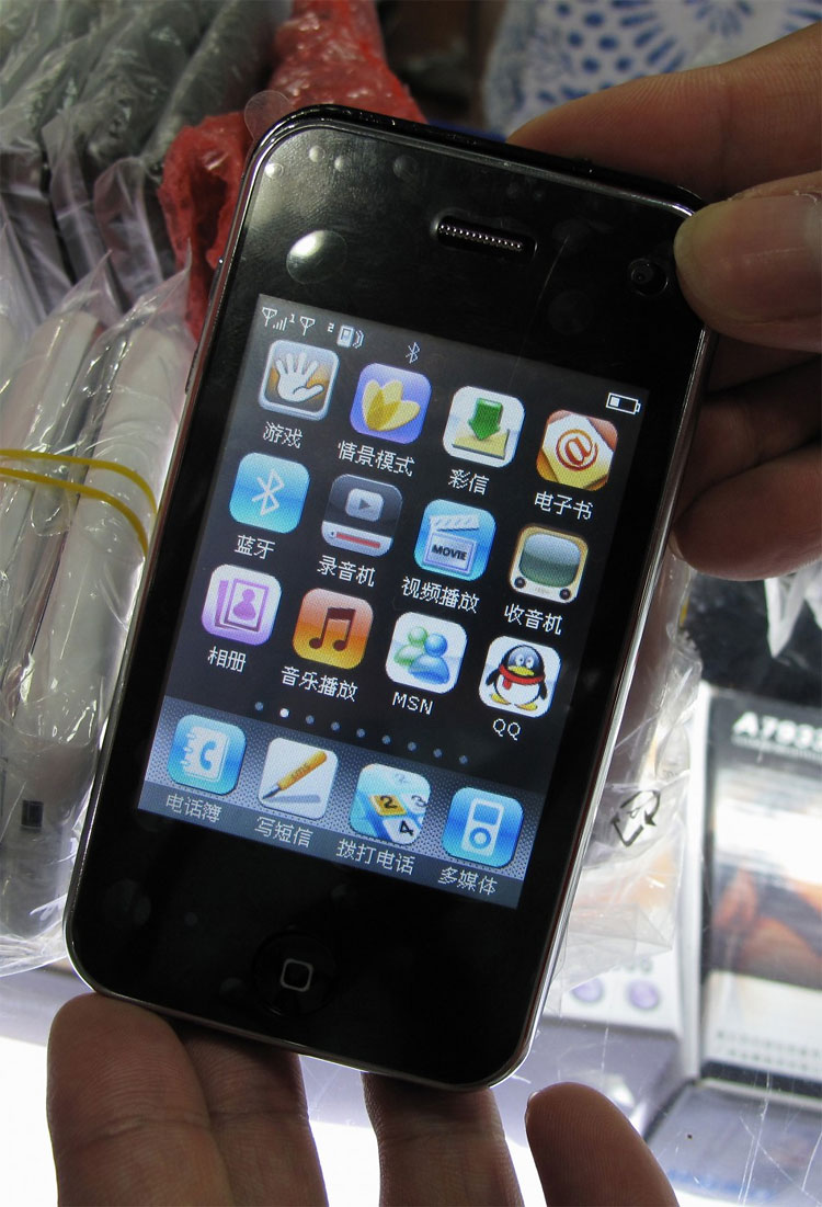 821 pic on Design You Trust 821 iFraud: Bogus Apple Store in China Fools Everyone, Even the Staff