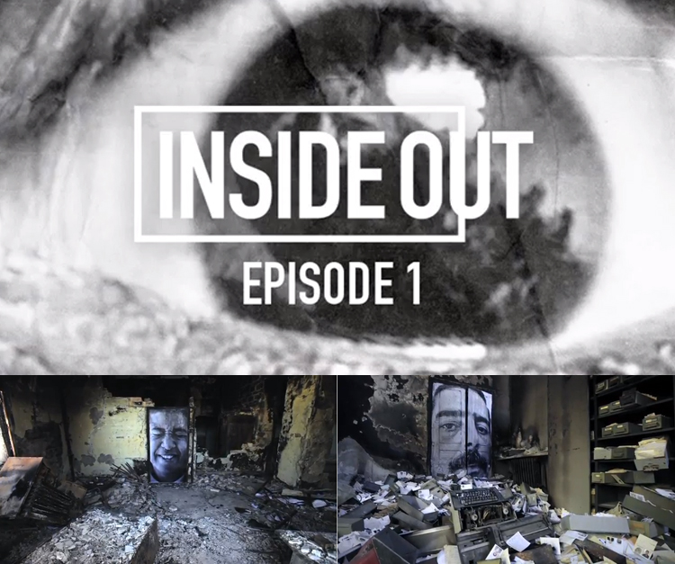 insideout pic on Design You Trust insideout InsideOut Episode 1