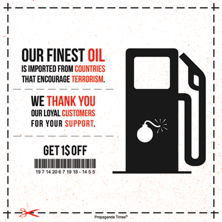 loyaloil pic on Design You Trust loyaloil Thank you for your support!