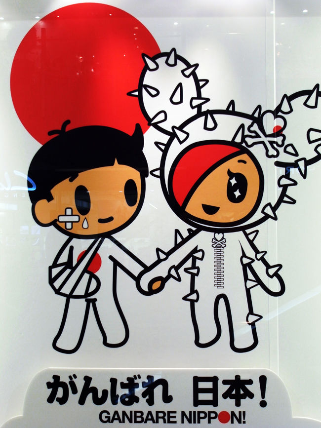 tokidoki x k11 mevljyd3y Tokidoki x K11, Hong Kong