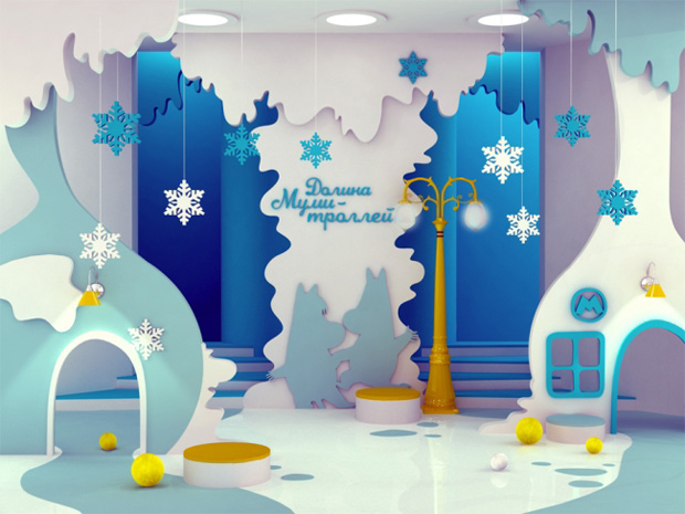 unnamed pmpycrduxd pic on Design You Trust unnamed pmpycrduxd Moominvalley